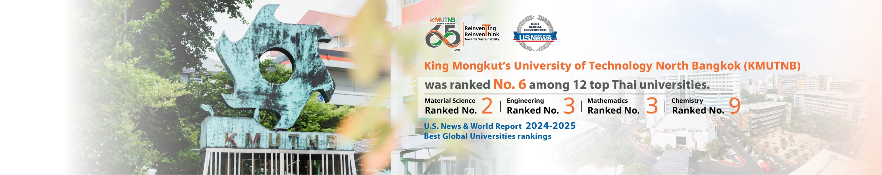 KMUTNB US News World Report Banner