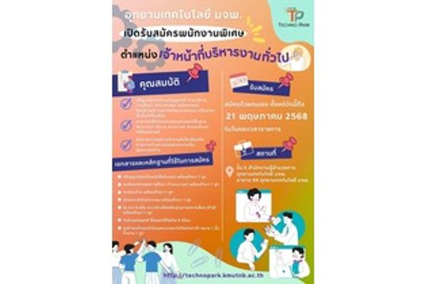 blog img